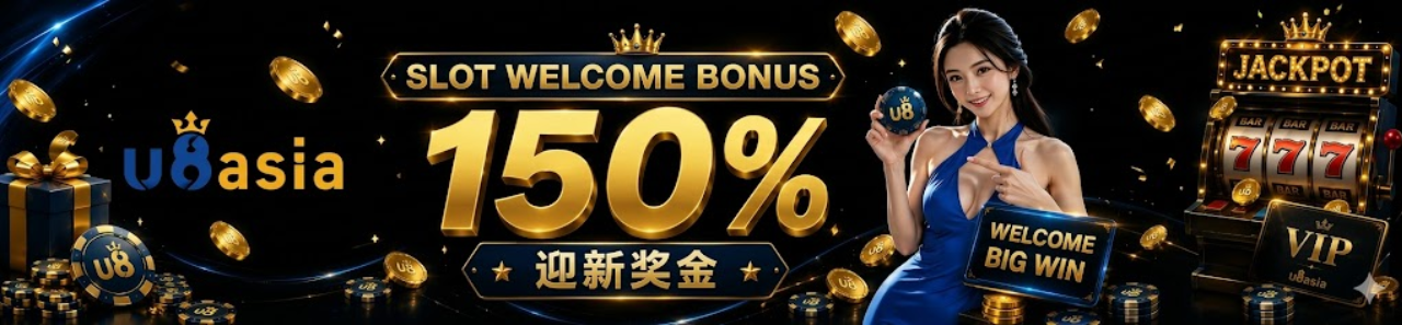 150 wc